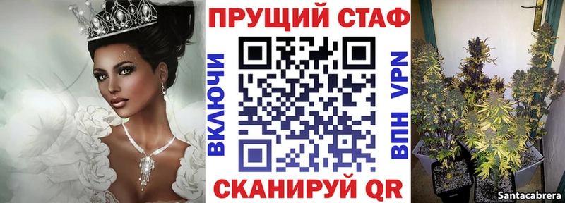 Какие есть наркотики Сергач Псилоцибиновые грибы  Кокаин  ГАШ  Бошки Шишки  Alpha-PVP 