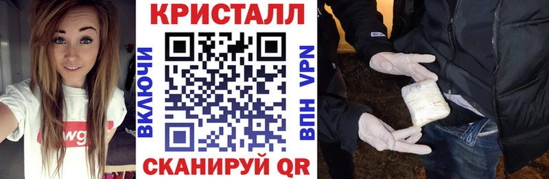 нарко площадка официальный сайт  Сергач  АМФ 98%  наркошоп 