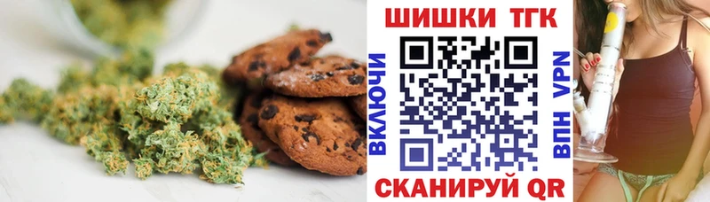 hydra tor  Сергач  Еда ТГК конопля 