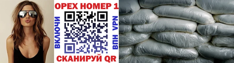 где купить Сергач Cocaine Колумбийский