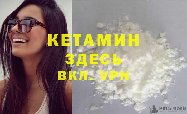 меф Пестово