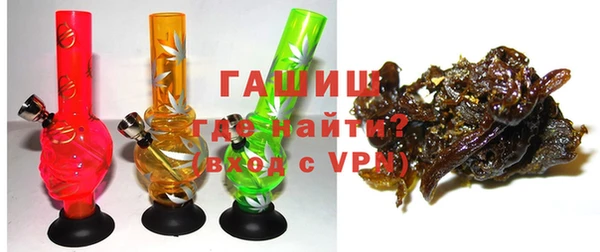 марки nbome Абинск