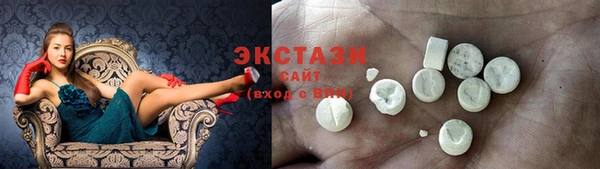 марки nbome Абинск