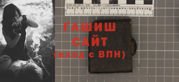твердый Переславль-Залесский