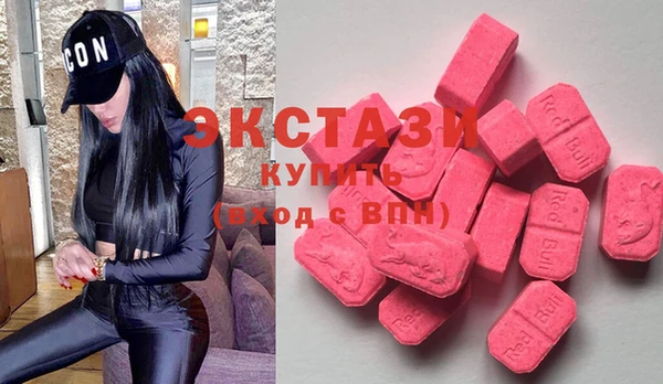 MESCALINE Абдулино