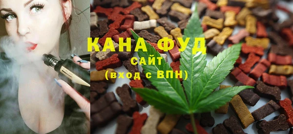 марки nbome Абинск