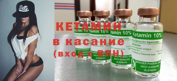MESCALINE Абдулино