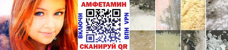 сколько стоит  Сергач  Первитин мет 